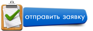 заказа документов в москве